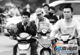 海口电动车事件最新爆料,真相再起波澜，疑云重重待解